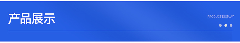 四方柄梅花批_10