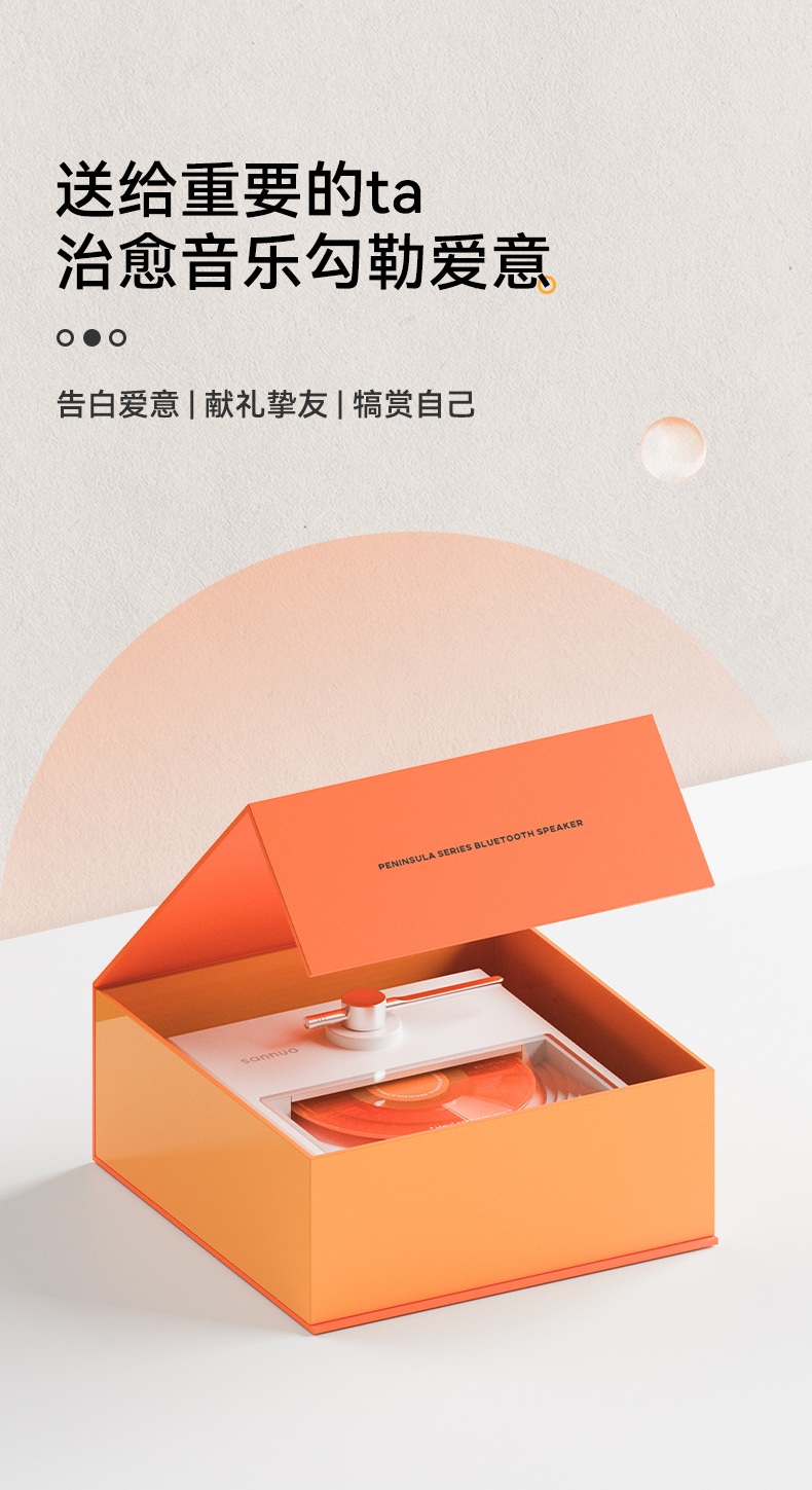 详情_06