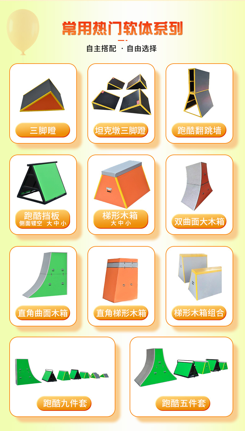 详情_02.jpg
