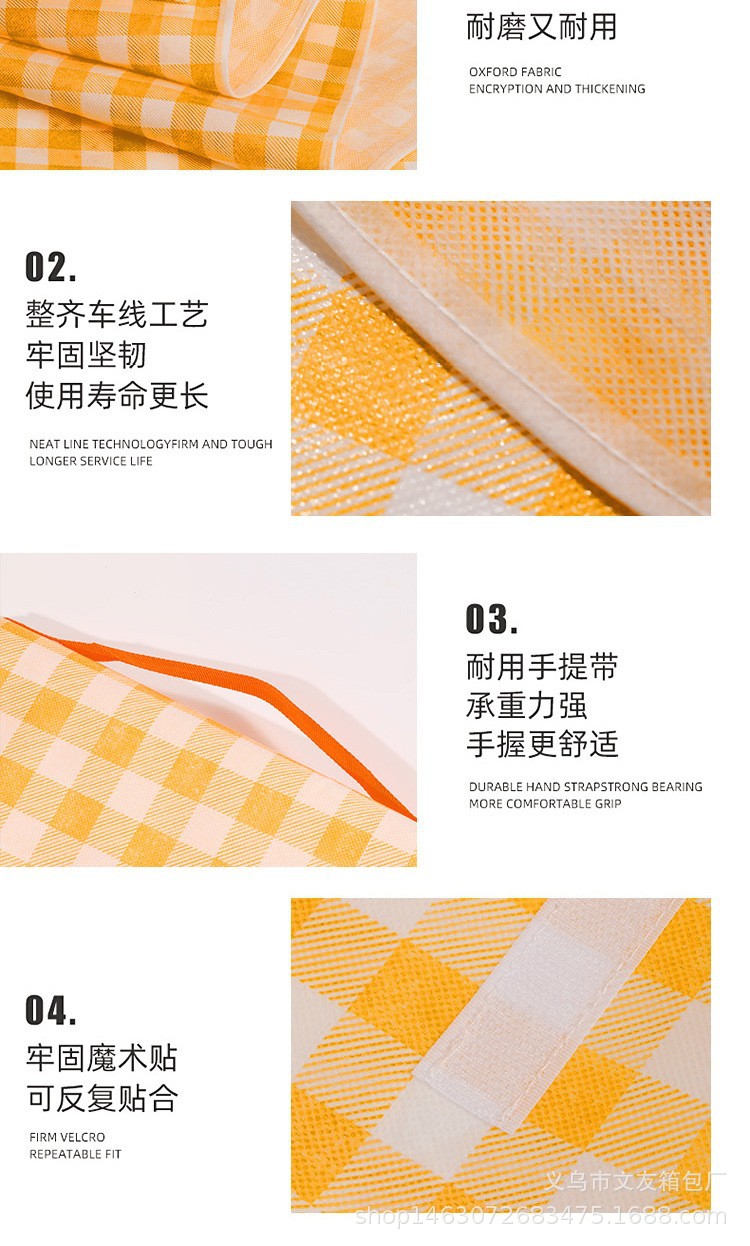 O1CN01na11IM1m1xeGfGL3W_!!2216