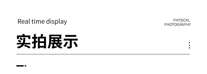 海宁市亚东过_09