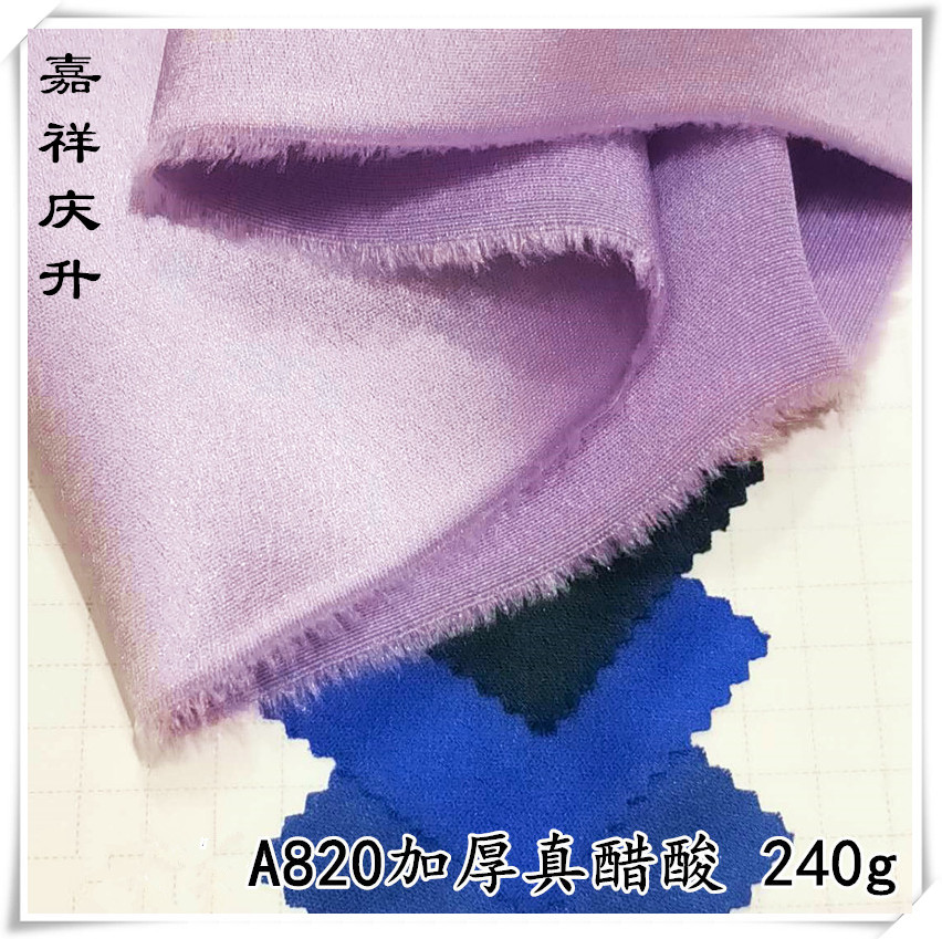 15332085247_549077723_副本