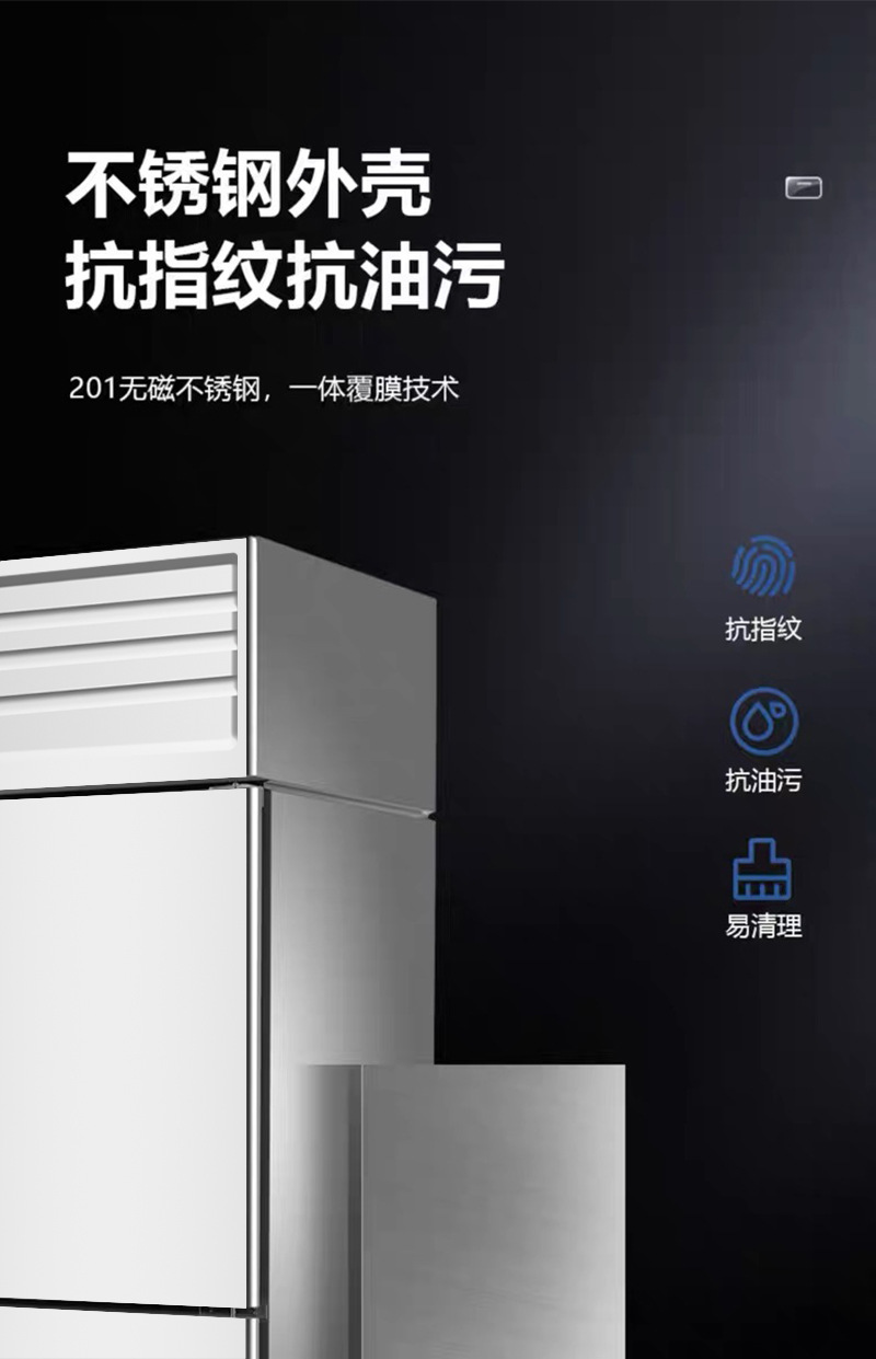 详情_11.jpg