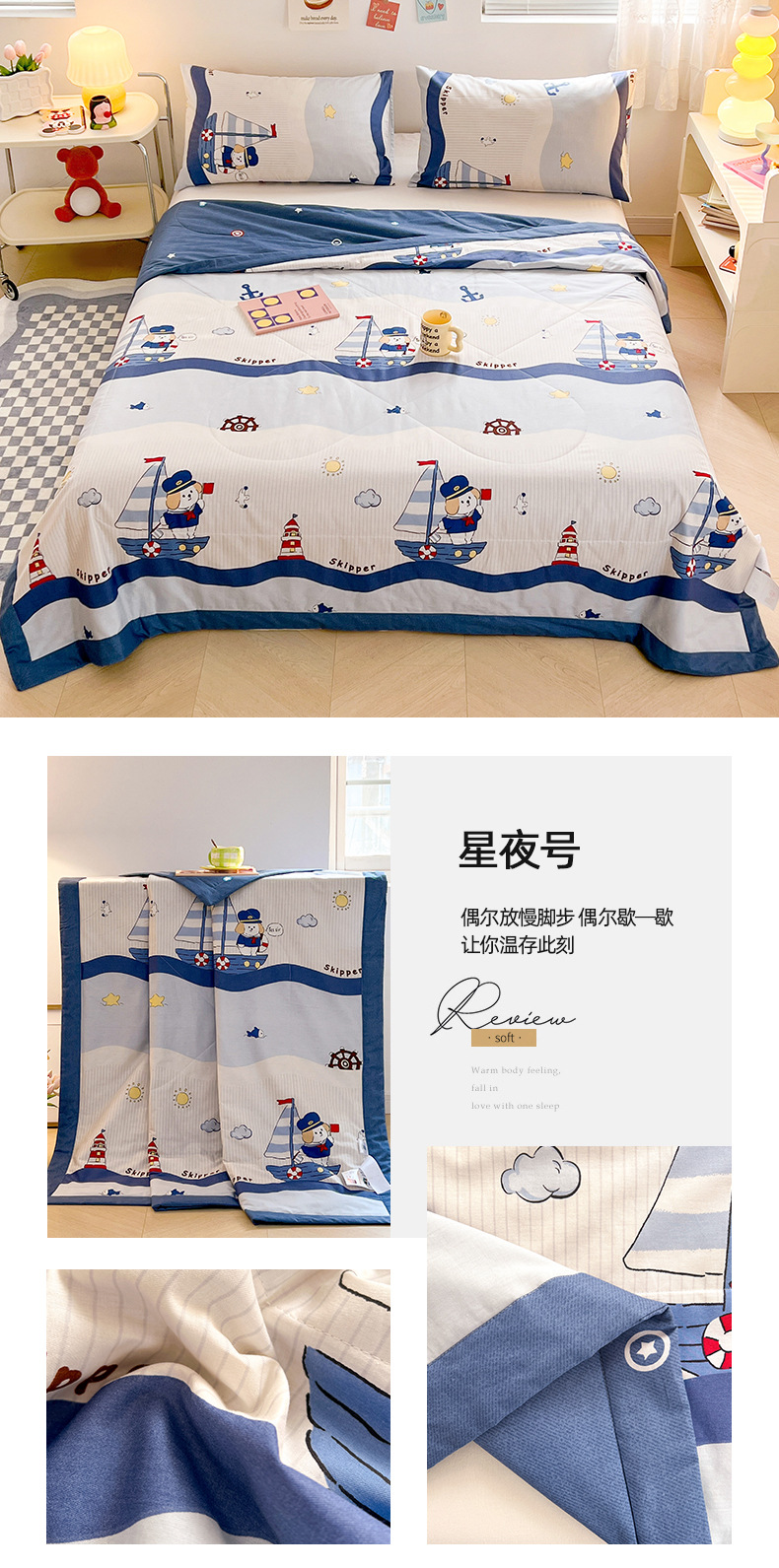 8ccf21d6-b655-4b11-82aa-971475b3352b2025