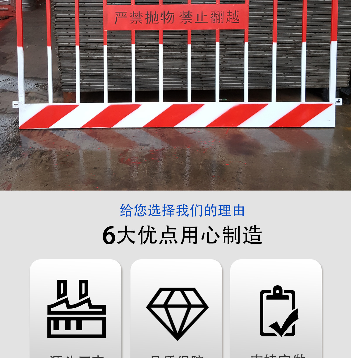 详情页_02.jpg