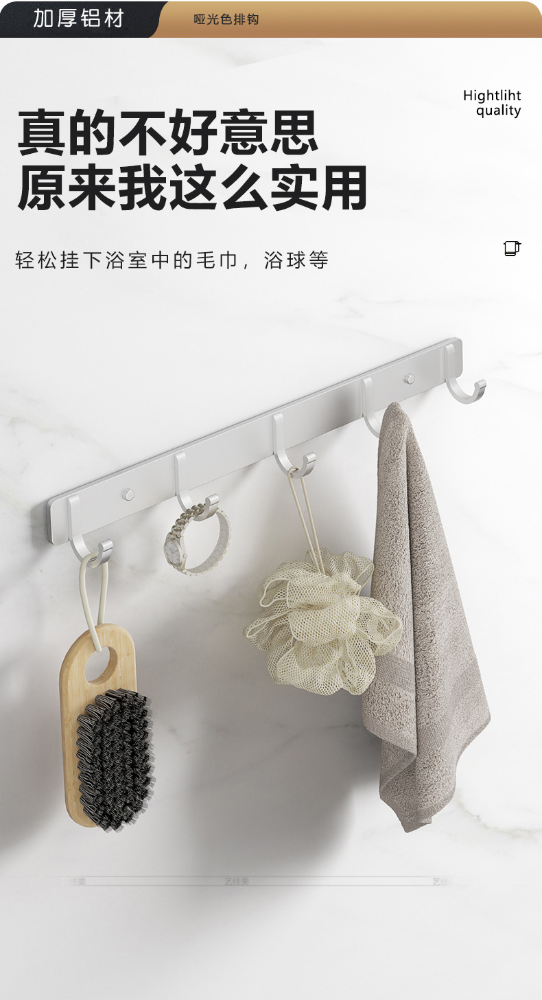 详情_05.jpg
