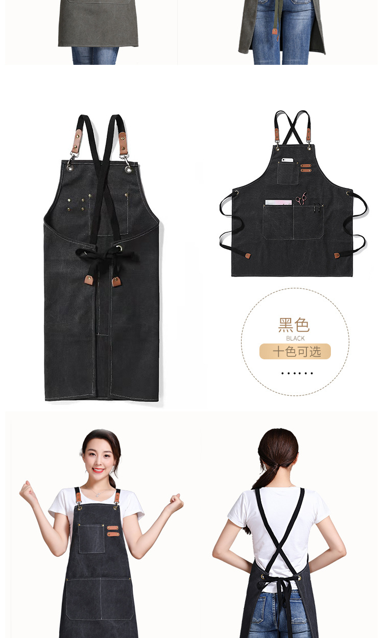 详情_11.jpg