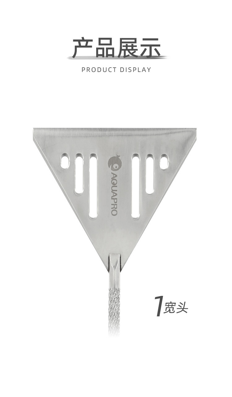 平沙铲详情页源文件_08.jpg