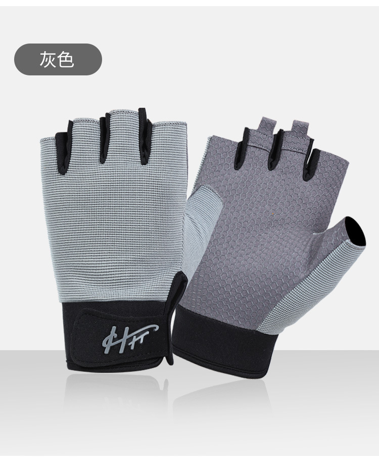 C-_Users_Administrator_Desktop