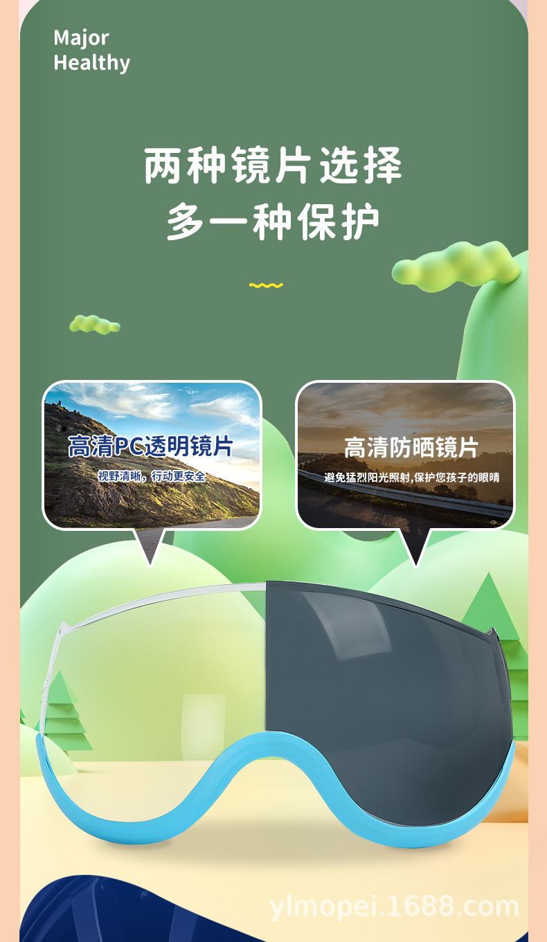 888青亚蓝_09.jpg