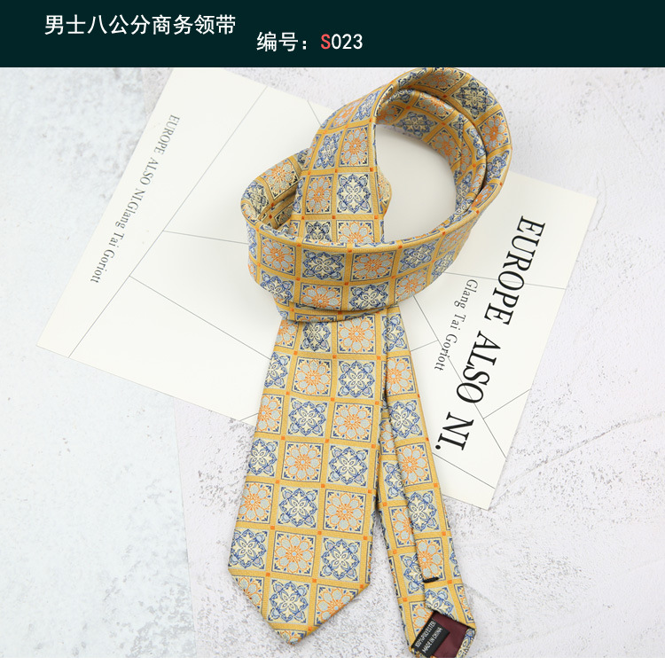 领带023