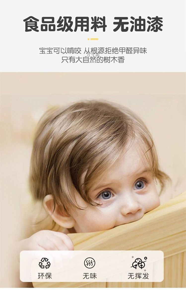 b037c7ed-63b0-4448-b97e-68f46e7eac51.jpe