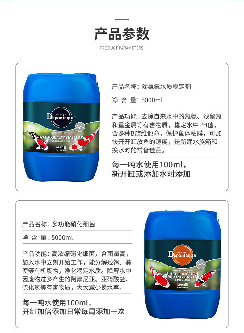 详情_13.jpg