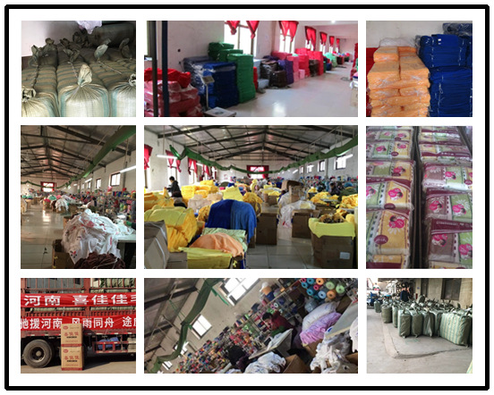 initpintu_副本_副本