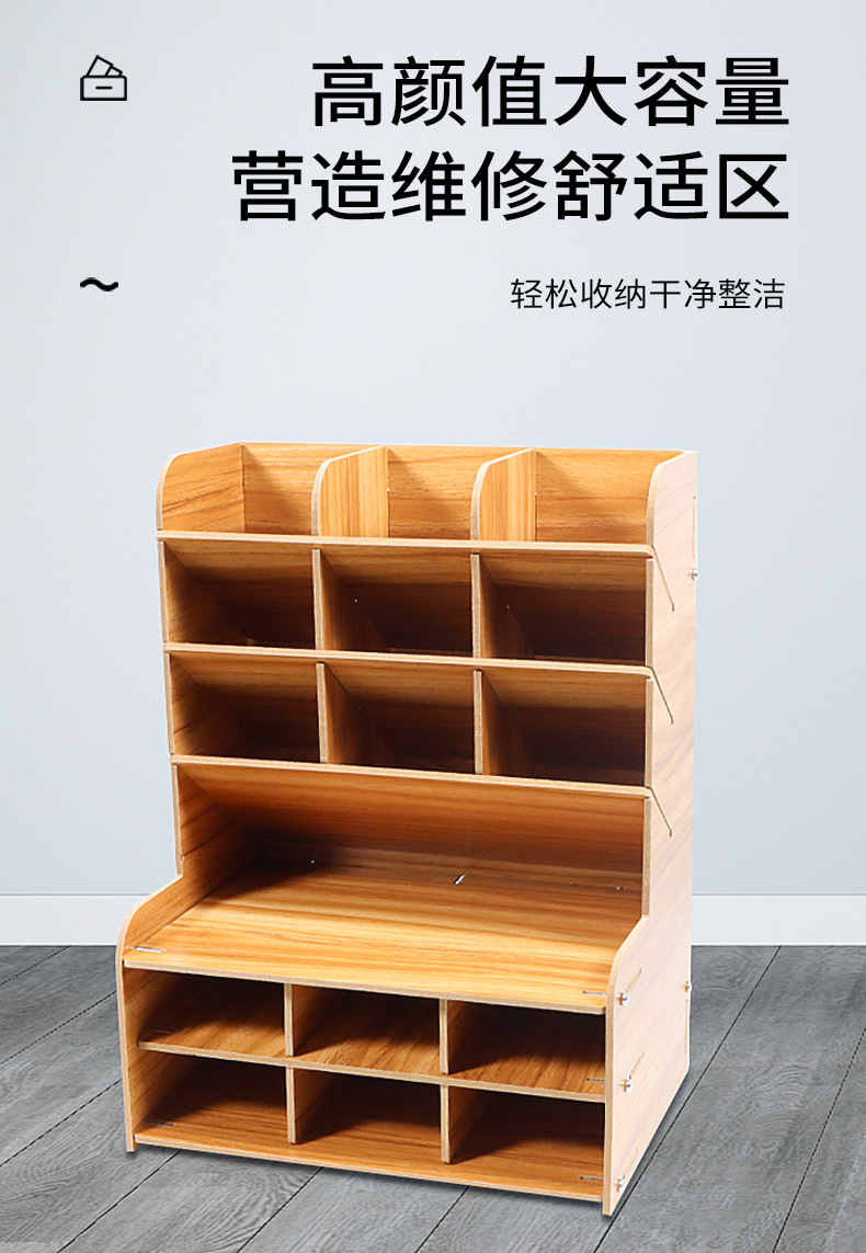 13叠层多功能维修收纳架