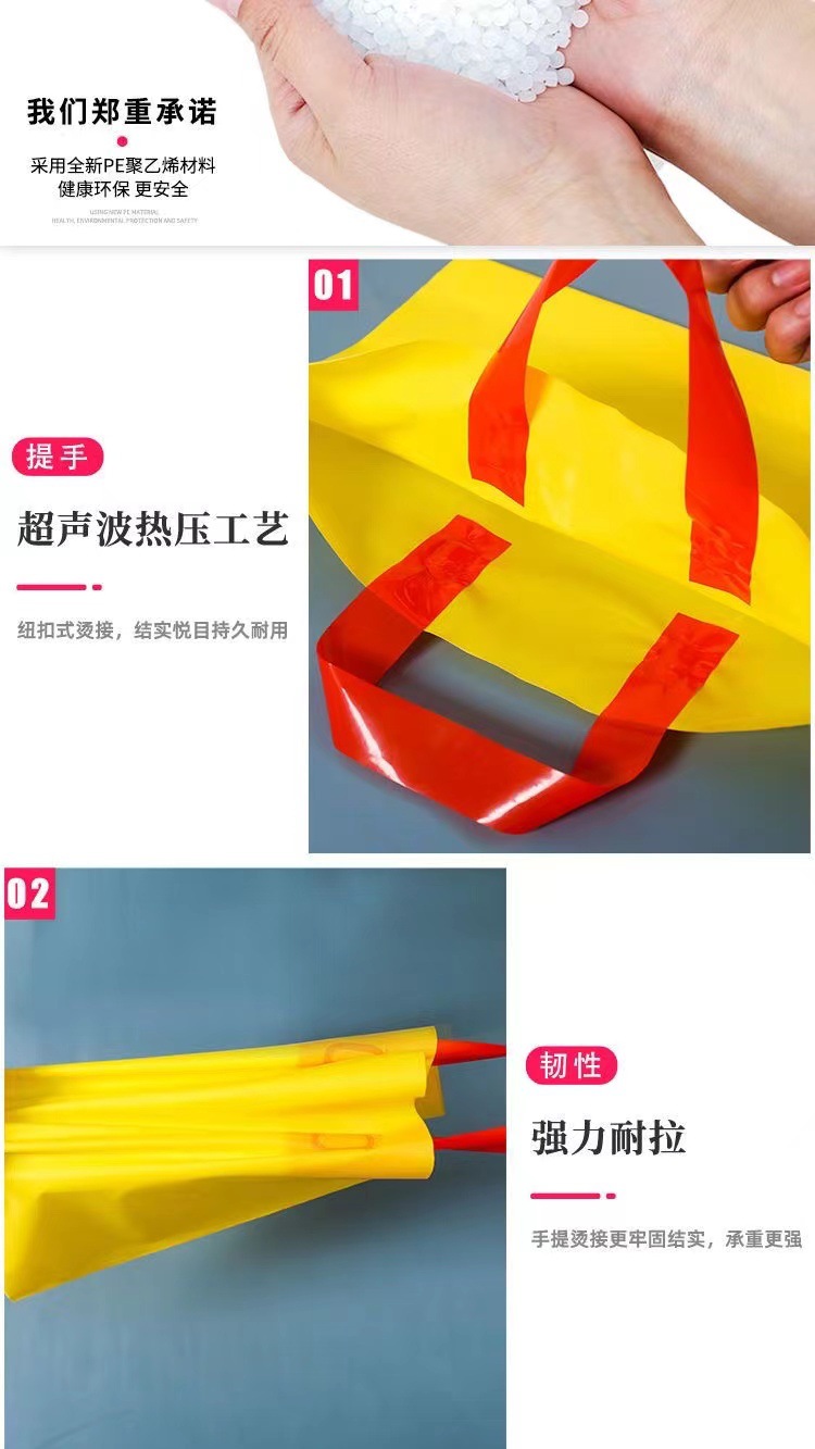 微信图片_202410140933503