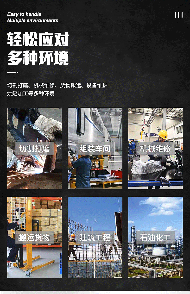 详情_08.gif