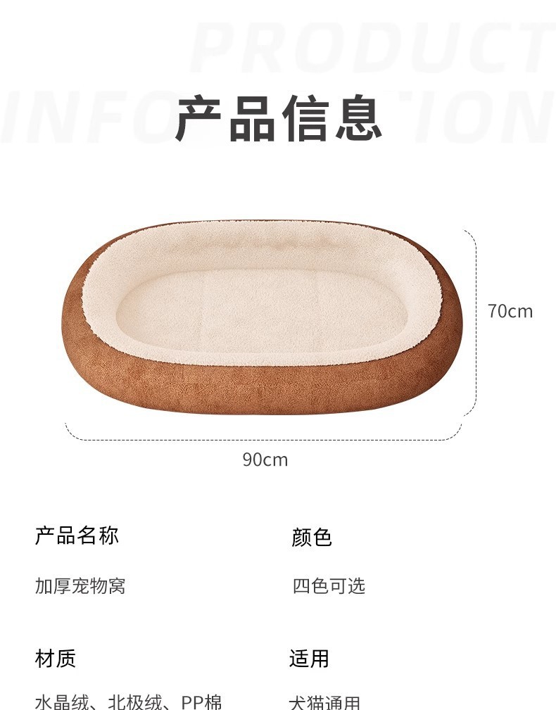 39598d4a-af02-4ba7-9507-c0d558a9a910.jpe