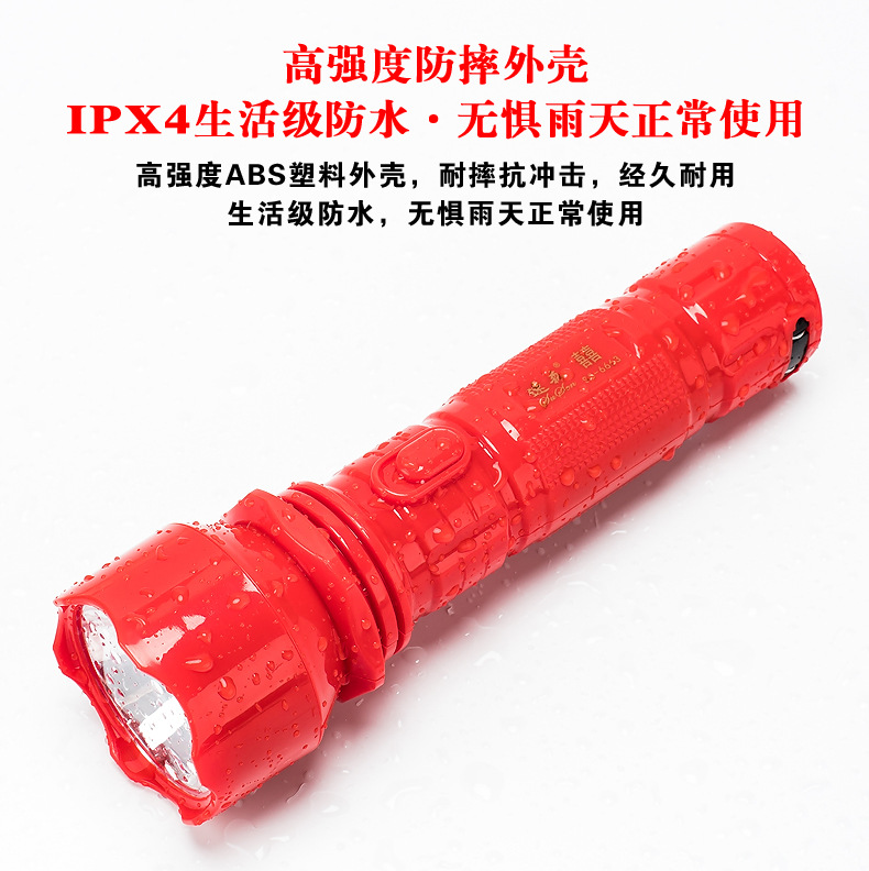 790详情_14