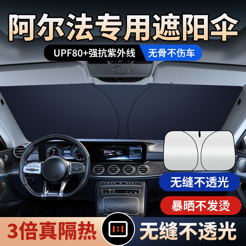 69e25251-0d01-4b7e-92b5-2f74085291a5.jpe