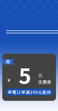 天时关联_01