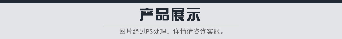 前言2