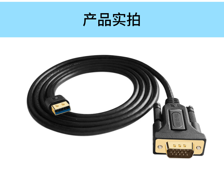详情页修改_12.jpg