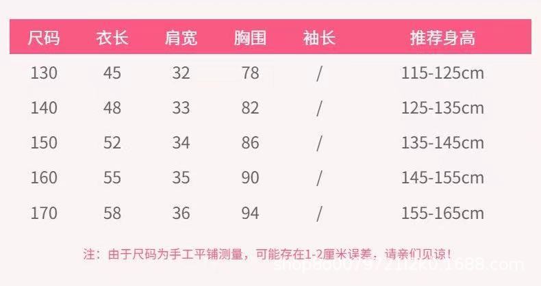 693ef0068a8764052a9e330a8861ae