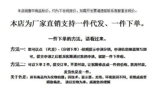 代发图