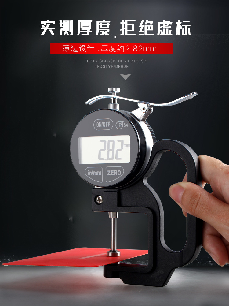 详情6