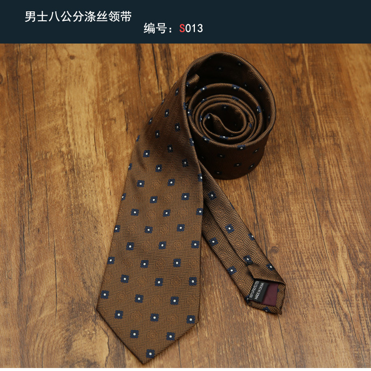 领带013