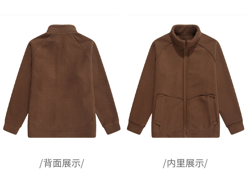 仿羊羔摇粒绒卫衣外套 (20).jpg