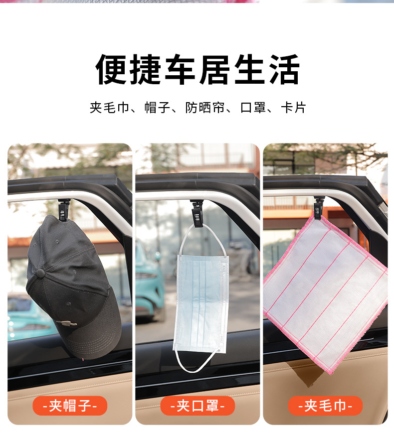 详情_12