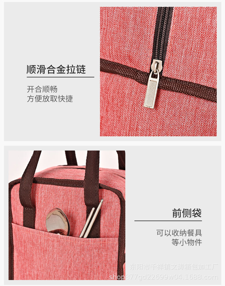 微信图片_20220209151916