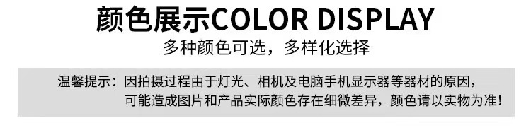 微信图片_20230118204141