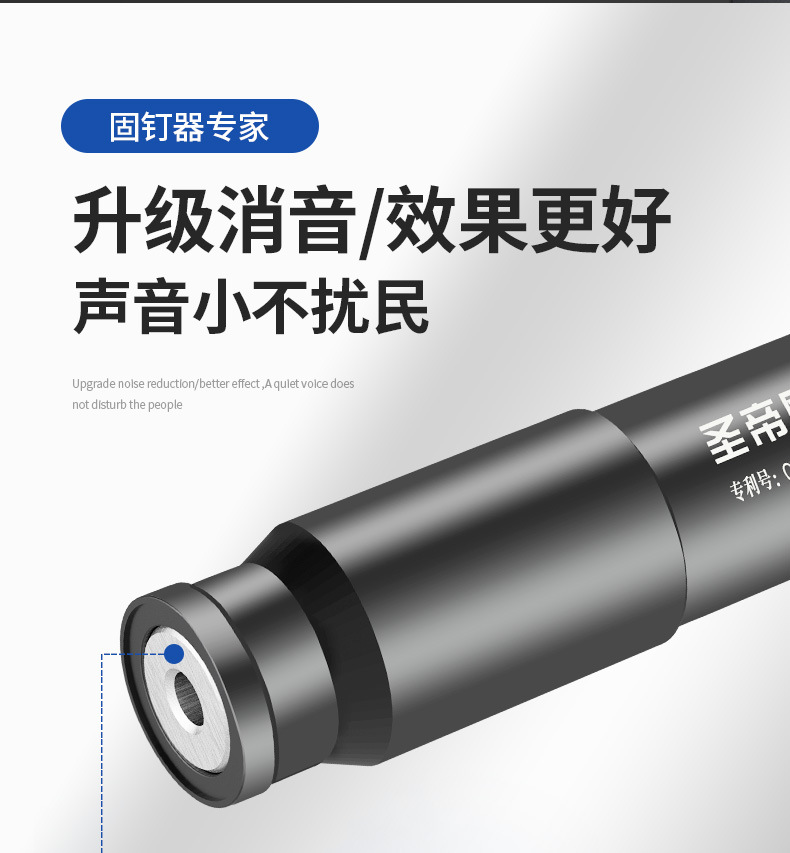 S9700详情_19.jpg