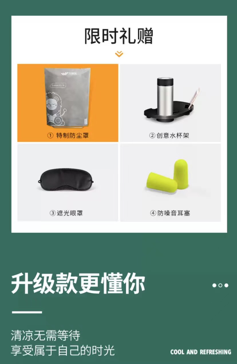 详情页7.jpg