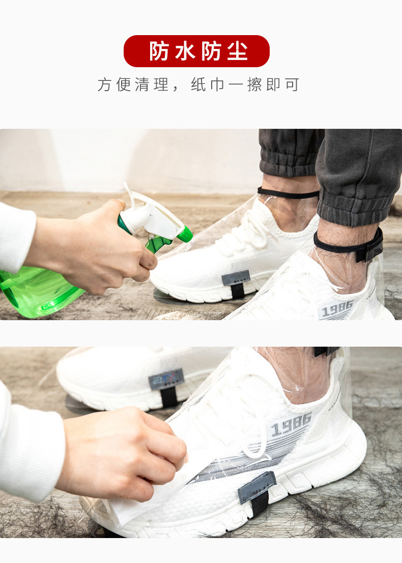 eae292c8-078e-4dcd-aa1c-d6fee0df4fb4.jpe