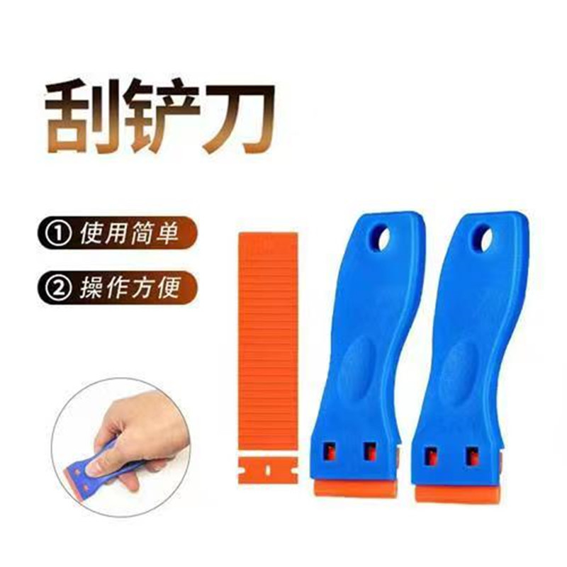 微信图片_20230214043000