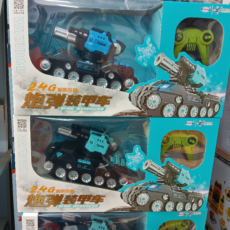 IMG_20241127_125220_副本