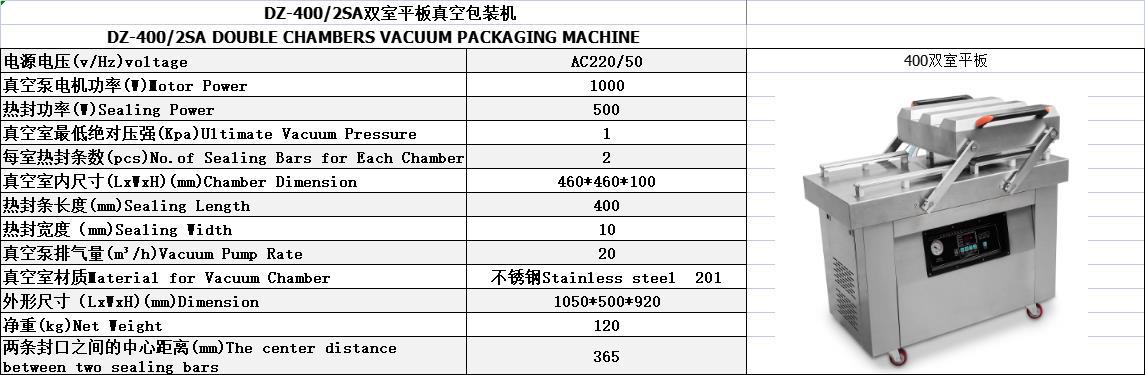 微信图片_20220902080618