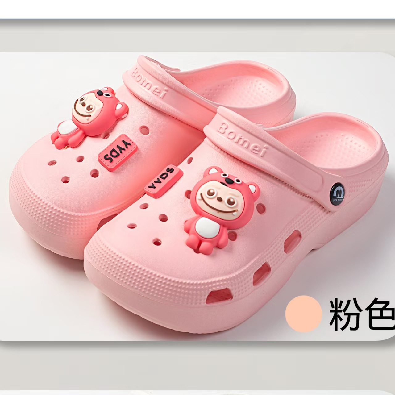 774f292d50450ce660209c65f59de5