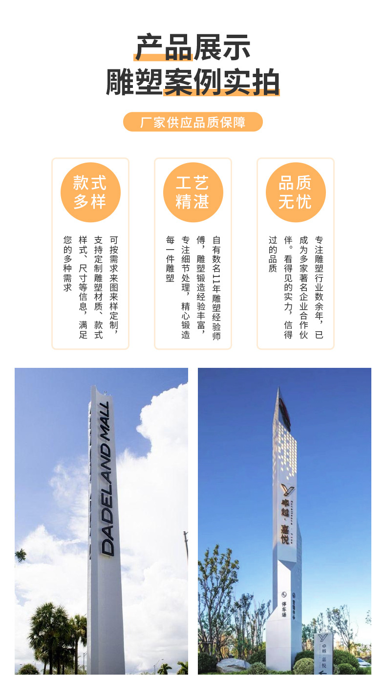 详情 (4).jpg