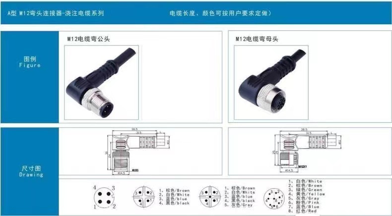 微信图片_20230724112416