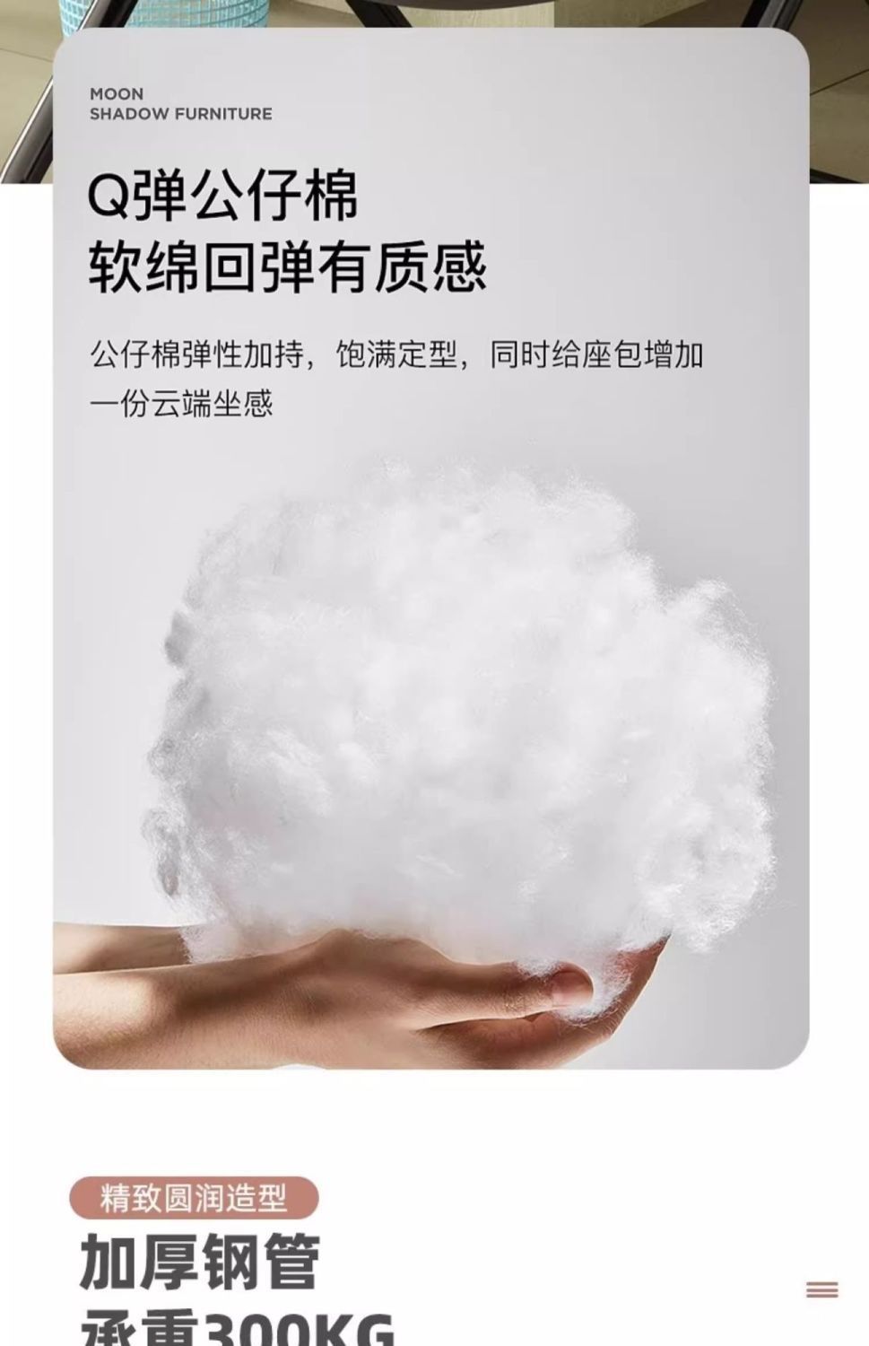 315a537e-445b-4afe-827d-94bd165e3cc5.jpe