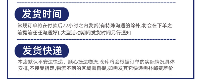 珍珠棉包装护角