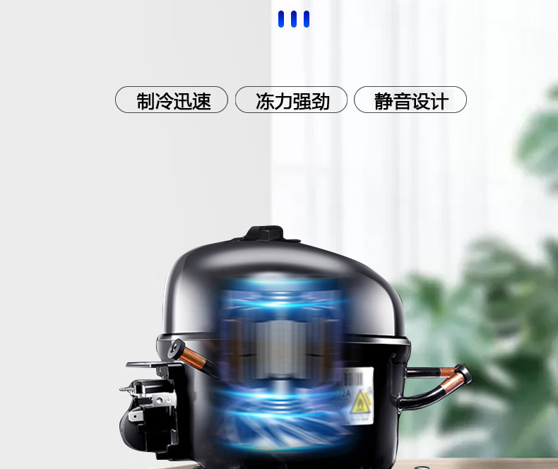 啤酒柜-_12