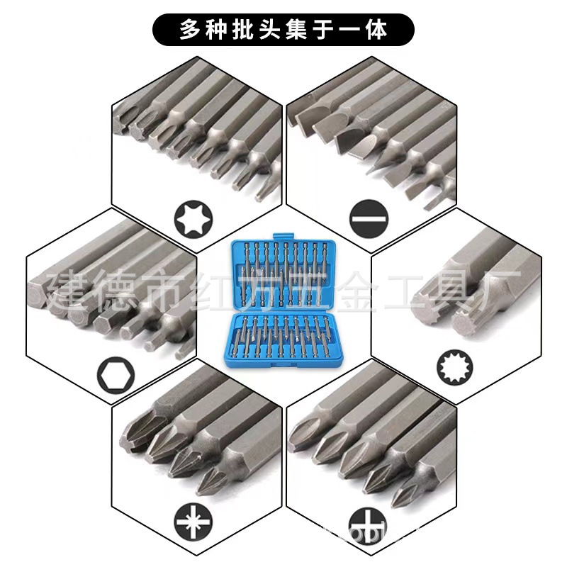 微信图片_20241006161742