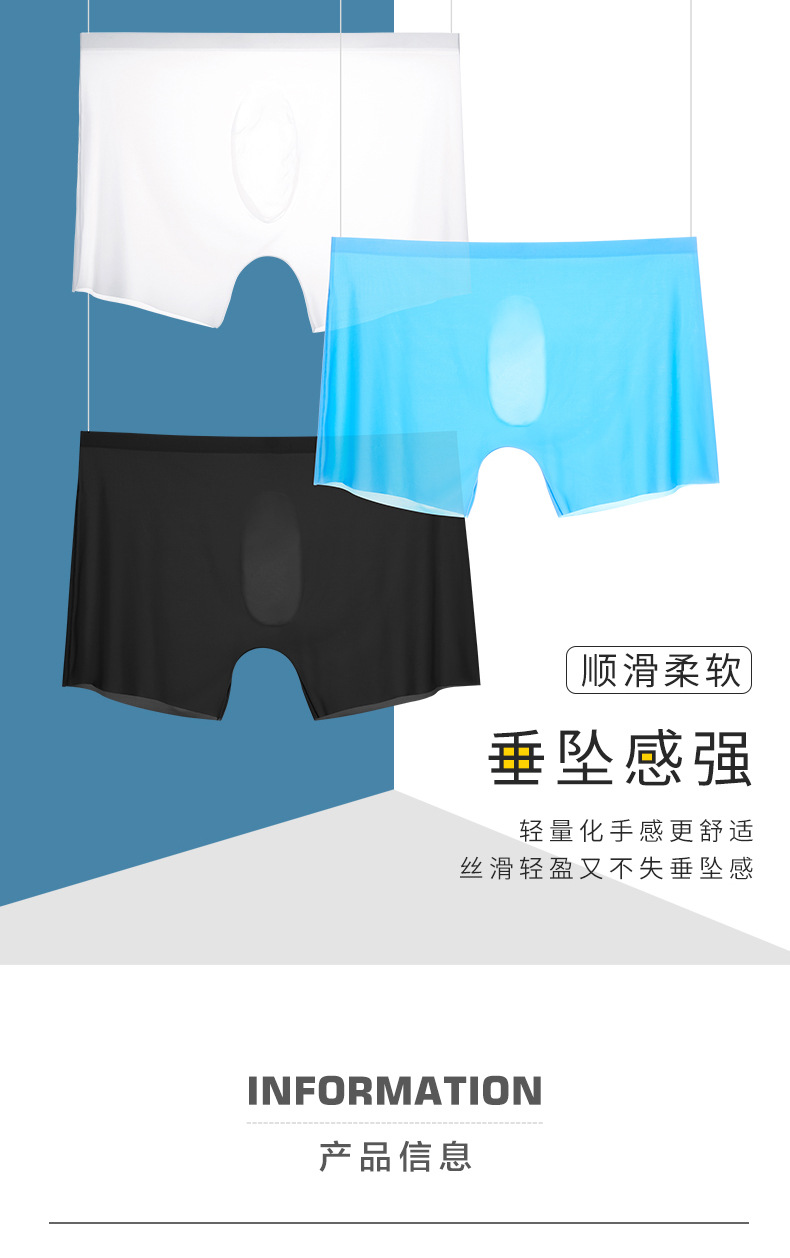 帝格-8052（通标）_10