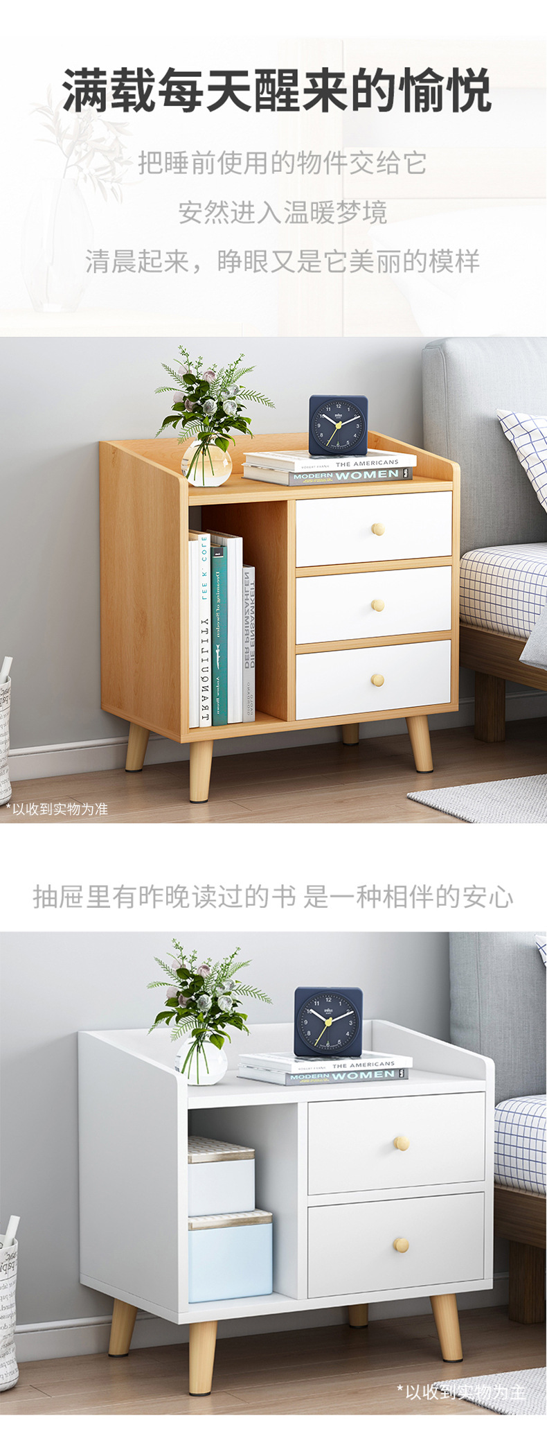 详情-05.jpg